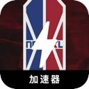 NBA苹果加速器